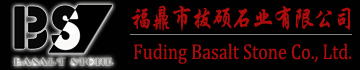 Fuding Basalt Stone Co.,Ltd.